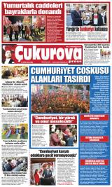 ÇUKUROVA PRESS