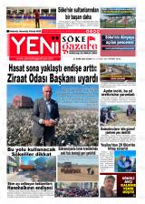 YENİ SÖKE